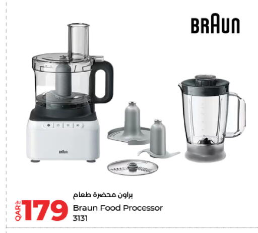 available at LuLu Hypermarket in Qatar - Al Daayen