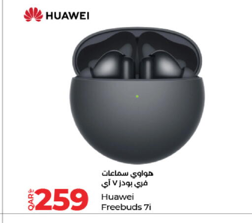 available at لولو هايبرماركت in قطر - الخور