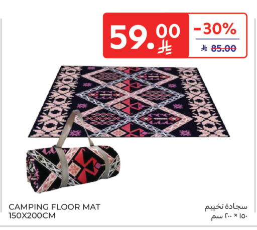 available at Carrefour in KSA, Saudi Arabia, Saudi - Medina