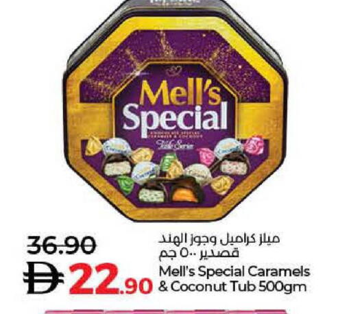Coconut available at Lulu Hypermarket in UAE - Umm al Quwain