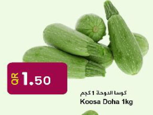 from Qatar available at Ahla Mart in Qatar - Al Daayen