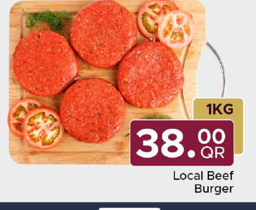 available at Family Food Centre in Qatar - Al Rayyan