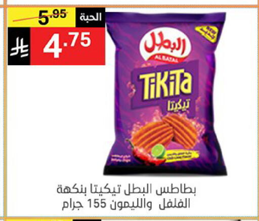 available at نوري سوبر ماركت‎ in مملكة العربية السعودية, السعودية, سعودية - مكة المكرمة