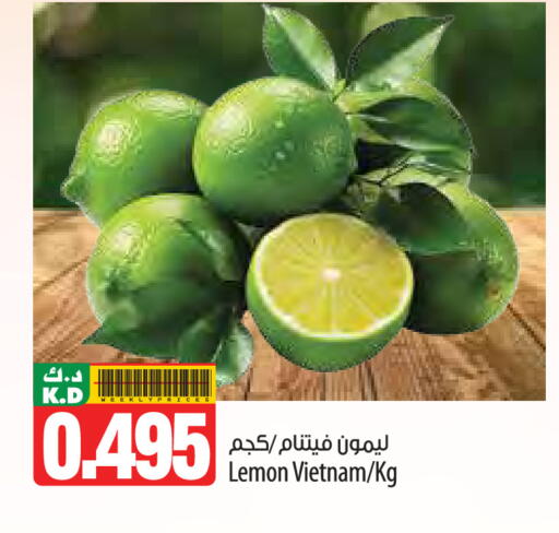 Lemon Mango from Vietnam available at Mango Hypermarket  in Kuwait - Jahra Governorate