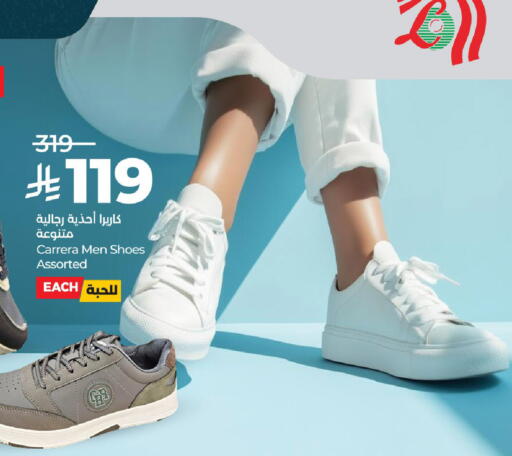 available at LULU Hypermarket in KSA, Saudi Arabia, Saudi - Hail