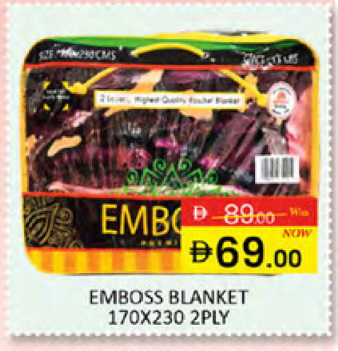 available at Al Madina  in UAE - Dubai