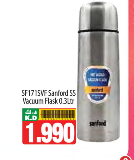 Mango available at Mango Hypermarket  in Kuwait - Kuwait City