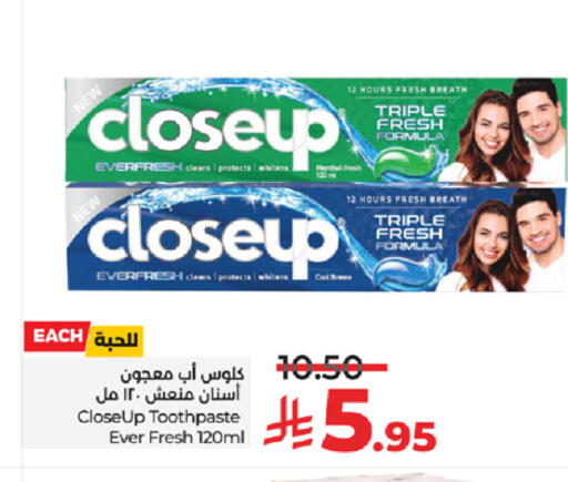 available at LULU Hypermarket in KSA, Saudi Arabia, Saudi - Ta'if