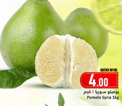 from Qatar Syria available at دانة هايبرماركت in قطر - الوكرة