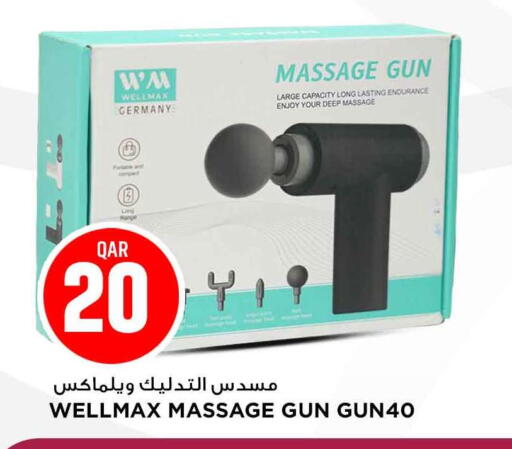 available at Marza Hypermarket in Qatar - Al Shamal