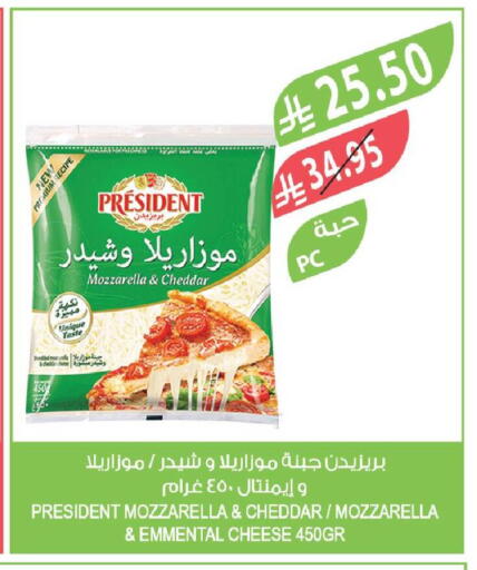 available at Farm  in KSA, Saudi Arabia, Saudi - Sakaka