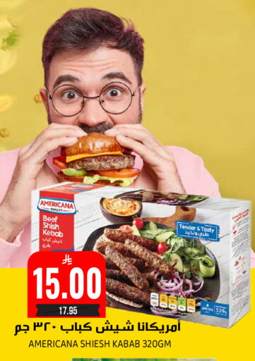 available at Grand Hyper in KSA, Saudi Arabia, Saudi - Riyadh