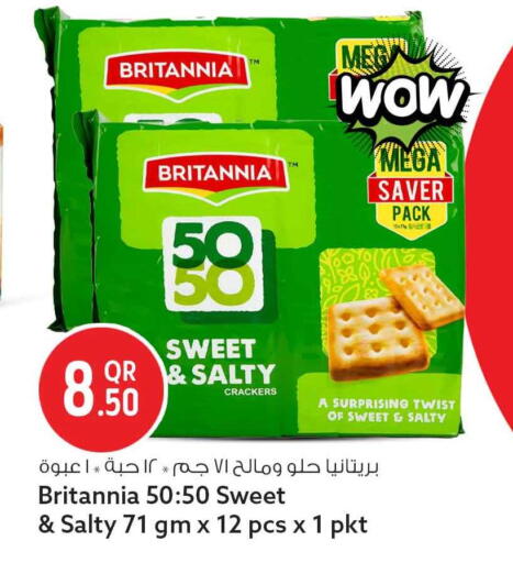 available at سفاري هايبر ماركت in قطر - الوكرة