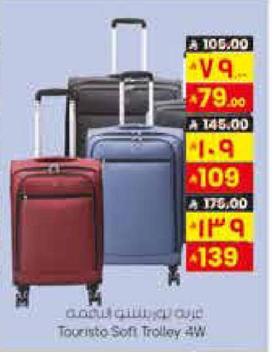 available at City Flower in KSA, Saudi Arabia, Saudi - Sakaka