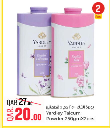 available at Paris Hypermarket in Qatar - Al Rayyan