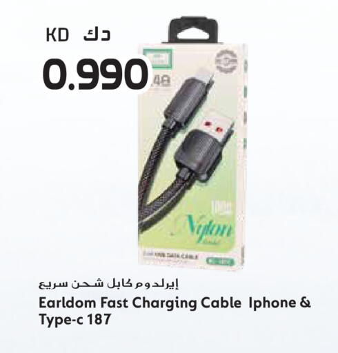 available at Grand Hyper in Kuwait - Kuwait City