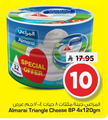 available at نستو in مملكة العربية السعودية, السعودية, سعودية - الجبيل‎