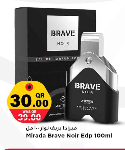 available at Marza Hypermarket in Qatar - Al Rayyan