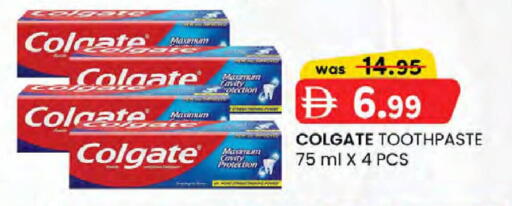 available at Safa Hyper in UAE - Al Ain