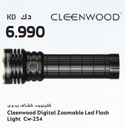 available at Grand Hyper in Kuwait - Ahmadi Governorate