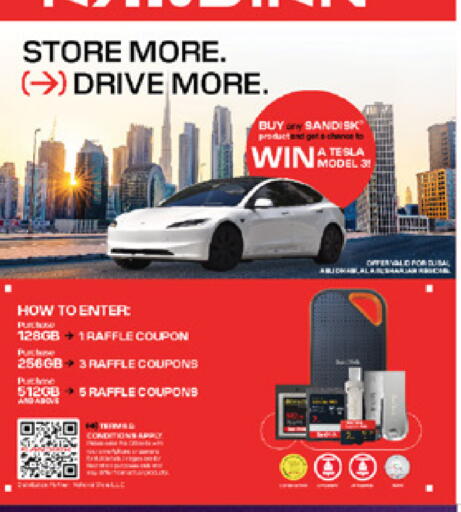 available at Lulu Hypermarket in UAE - Al Ain