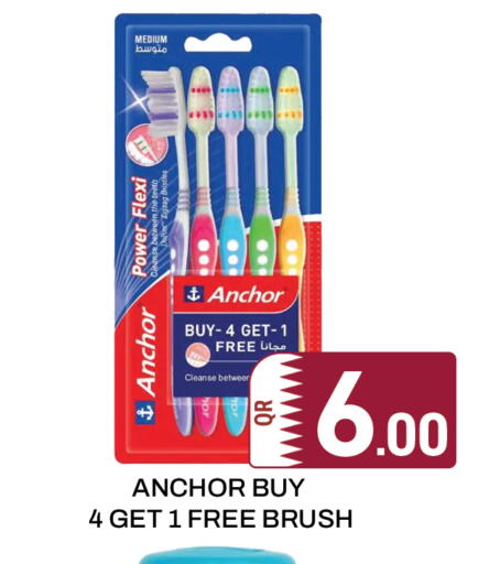 available at Majlis Hypermarket in Qatar - Doha