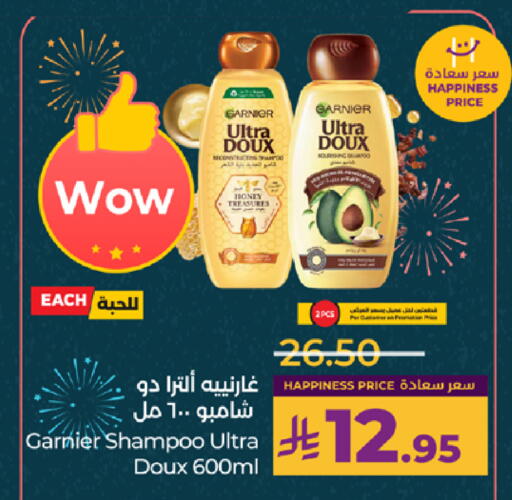 available at LULU Hypermarket in KSA, Saudi Arabia, Saudi - Ta'if
