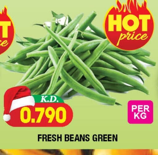 available at سوق امباسادور المركزي in الكويت - مدينة الكويت