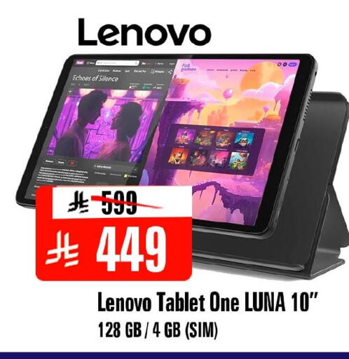 available at Al Madina Hypermarket in KSA, Saudi Arabia, Saudi - Riyadh