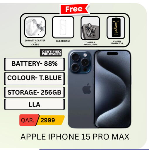 Apple available at Fonsouq in Qatar - Al-Shahaniya