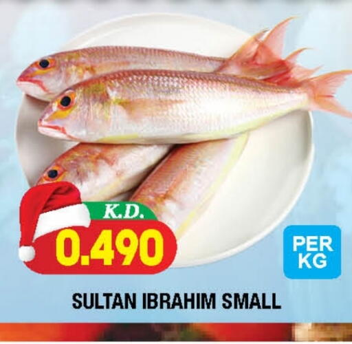 available at سوق امباسادور المركزي in الكويت - مدينة الكويت