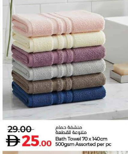 available at لولو هايبرماركت in الإمارات العربية المتحدة , الامارات - دبي