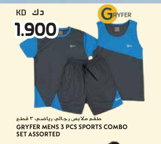 available at Grand Hyper in Kuwait - Jahra Governorate