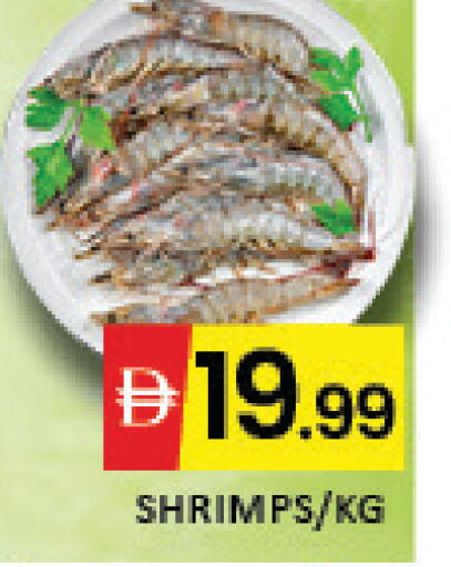 Mango available at Mango Hypermarket LLC in UAE - Dubai