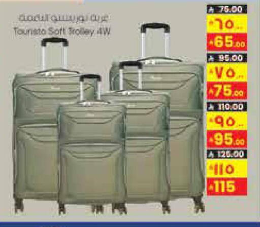 available at City Flower in KSA, Saudi Arabia, Saudi - Jubail