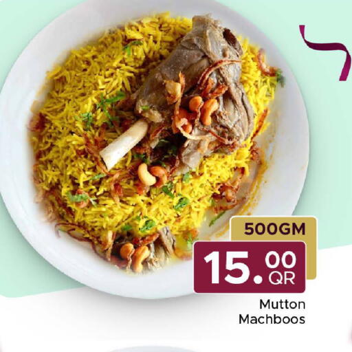 available at Family Food Centre in Qatar - Al-Shahaniya