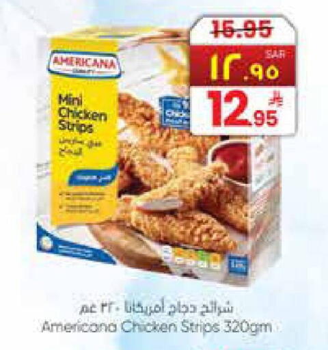 available at City Flower in KSA, Saudi Arabia, Saudi - Najran