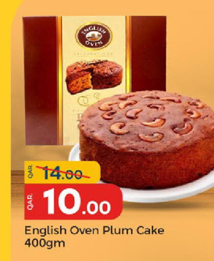 Plum available at باريس هايبرماركت in قطر - الريان