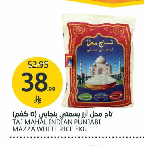 available at AlJazera Shopping Center in KSA, Saudi Arabia, Saudi - Riyadh