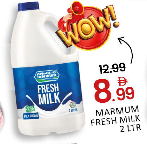 Mango available at Mango Hypermarket LLC in UAE - Dubai