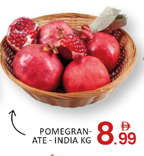 Mango from India available at Mango Hypermarket LLC in UAE - Dubai