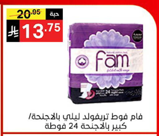 available at Noori Supermarket in KSA, Saudi Arabia, Saudi - Jeddah