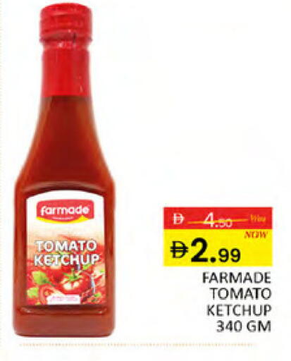 Tomato available at Al Madina  in UAE - Dubai