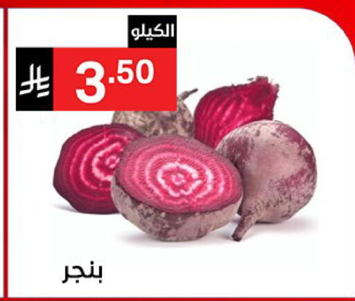 available at Noori Supermarket in KSA, Saudi Arabia, Saudi - Mecca