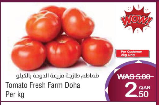 Tomato from Qatar available at ميغا مارت in قطر - الدوحة