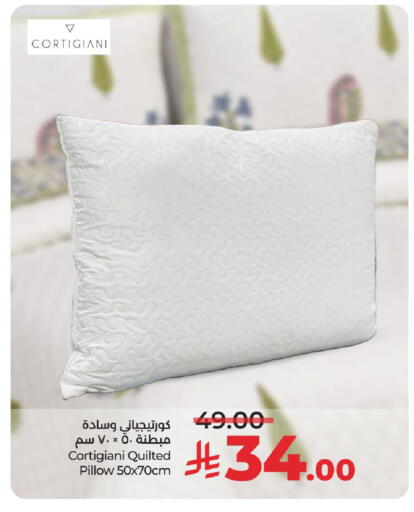 available at لولو هايبرماركت in مملكة العربية السعودية, السعودية, سعودية - الخرج