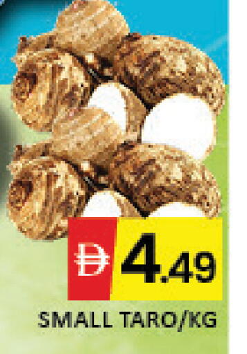 Mango Taro available at مانجو هايبرماركت in الإمارات العربية المتحدة , الامارات - دبي