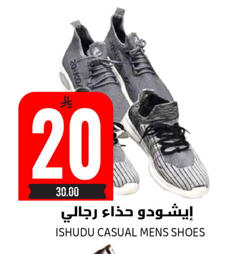 available at Grand Hyper in KSA, Saudi Arabia, Saudi - Riyadh