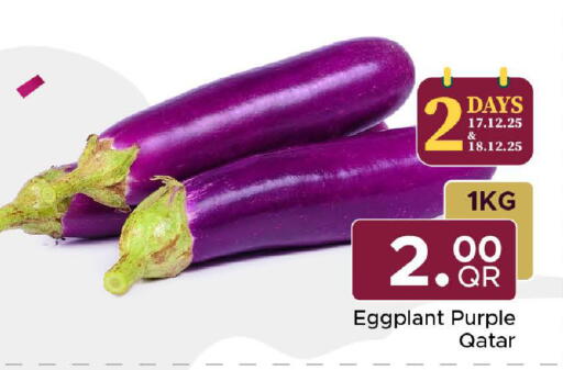 Eggplant from Qatar available at Family Food Centre in Qatar - Al Daayen