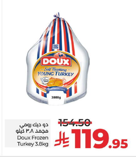 available at LULU Hypermarket in KSA, Saudi Arabia, Saudi - Al Hasa